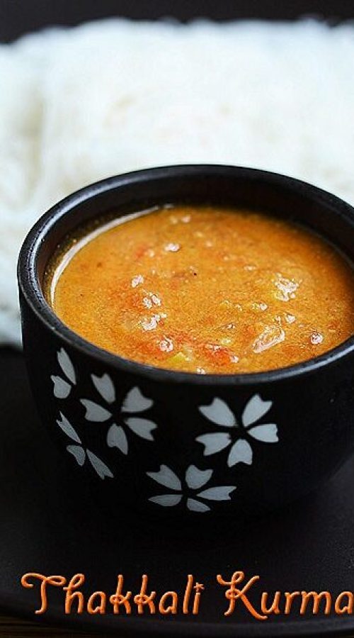 takkali-soup